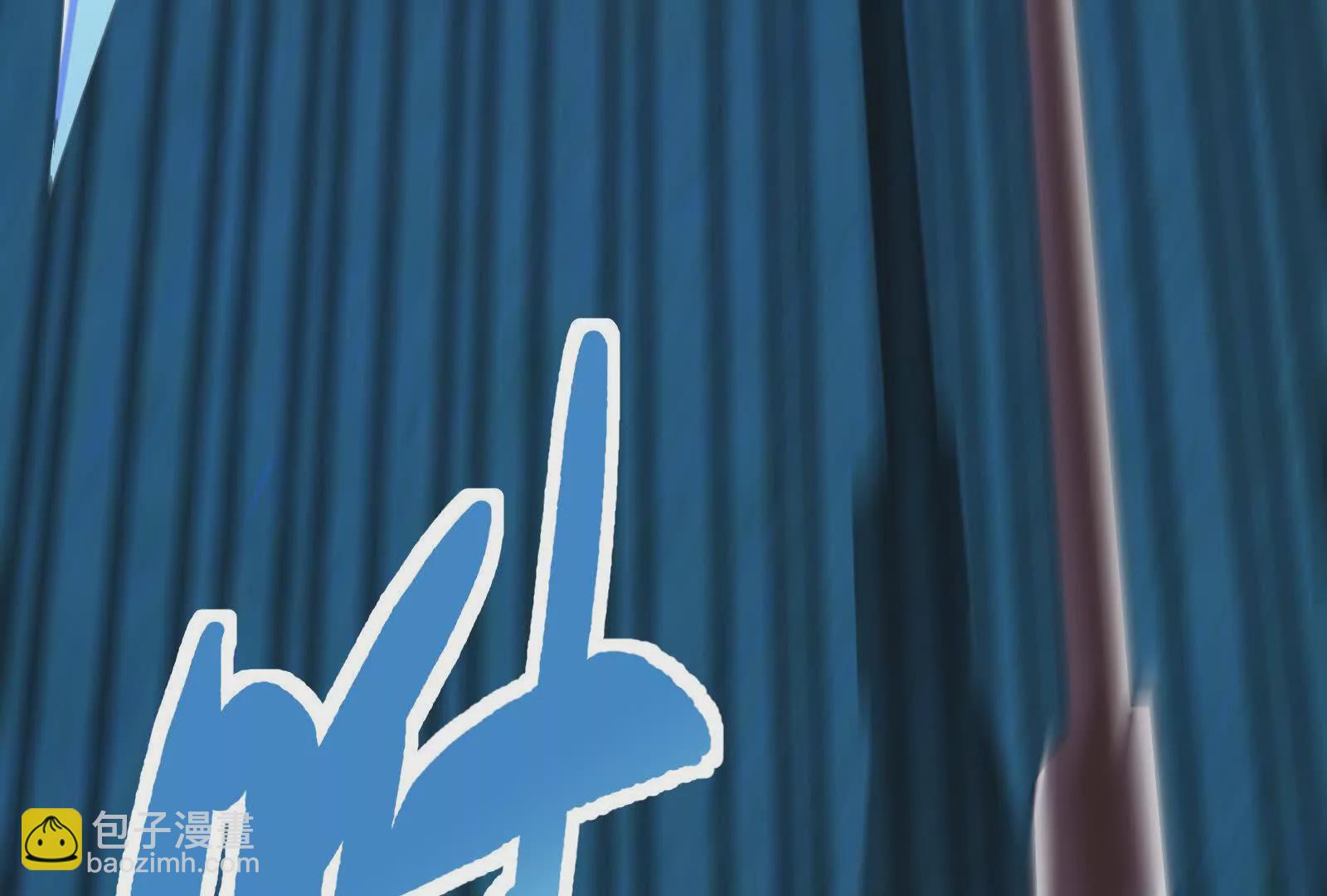 古神遊戲 - 第129話 誘敵！請君入甕(3/4) - 7